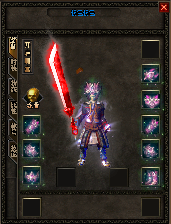 传奇新服网宝箱的获得方法通常都有哪些？