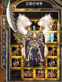 sf999传奇新服网传统的升级方法是最简单的